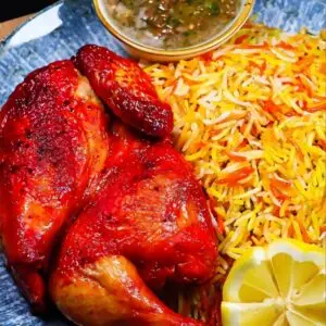 HÄHNCHEN MANDI